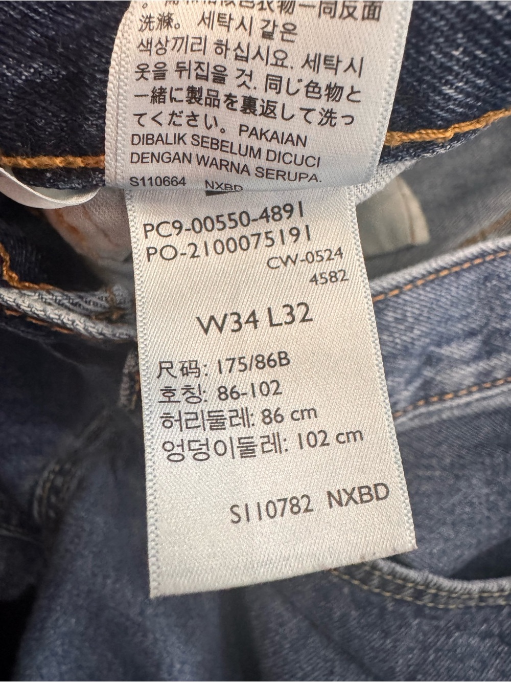 Levis 550 Relaxed Fit Tapered Leg Medium Wash Blue Denim Jeans Mens 34x32 - Picture 3 of 14